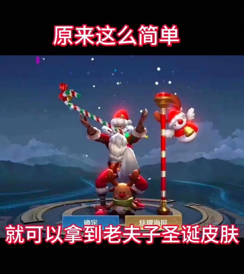 王者荣耀夫子试炼全解析,探索知识海洋,解锁趣味玩法新篇章
