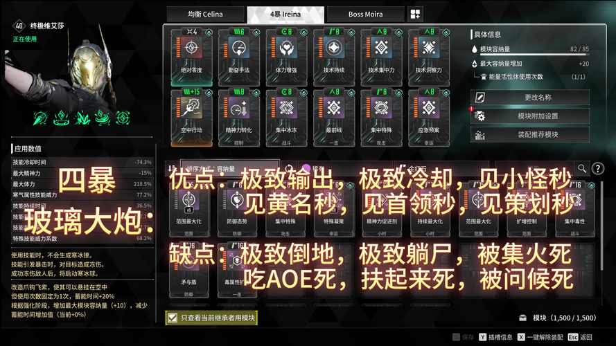 剑灵冰库重置石板获取与使用全攻略,揭秘隐藏福利!