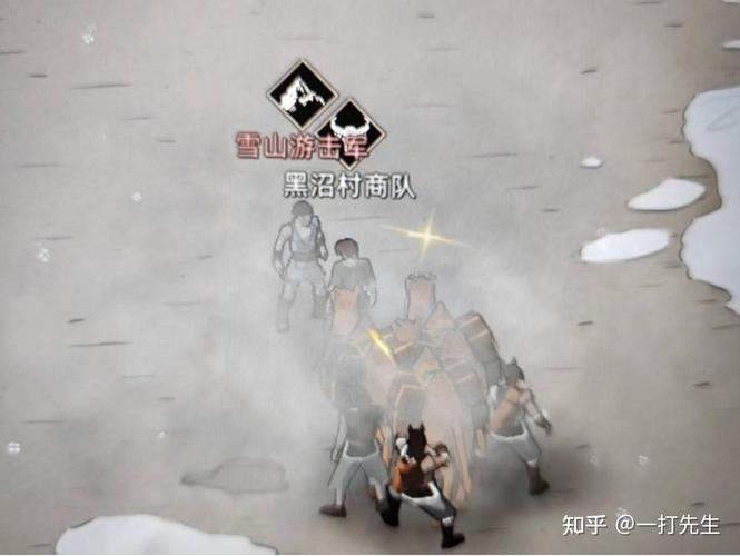 部落与弯刀新手攻略,快速增长好感度与趣味玩法揭秘