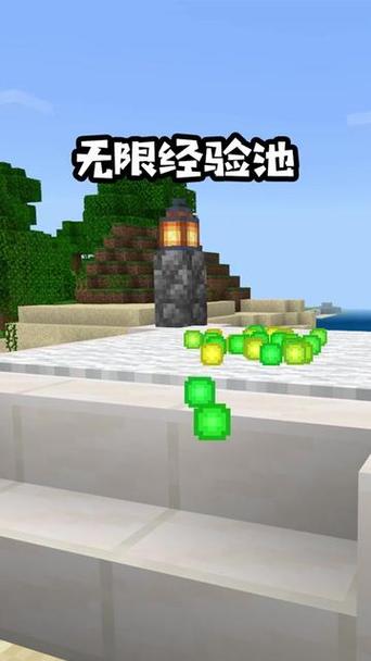 我的世界手游,如何获取并使用命令方块,开启无限创意之旅