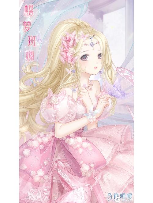 奇迹暖暖花清泓套装获取攻略及趣味玩法介绍