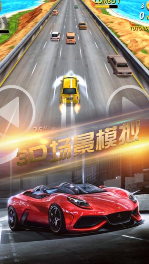 极品飞车9-20系列,速度的狂欢与技术巅峰较量,全新手游震撼登场!
