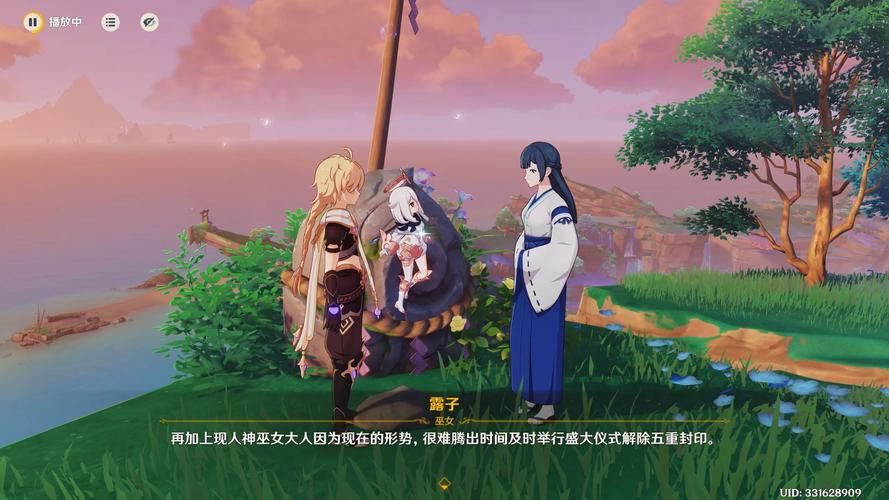原神月浴之渊任务全攻略，解锁深海秘境，探寻尘封古老传说，开启奇幻冒险新篇章