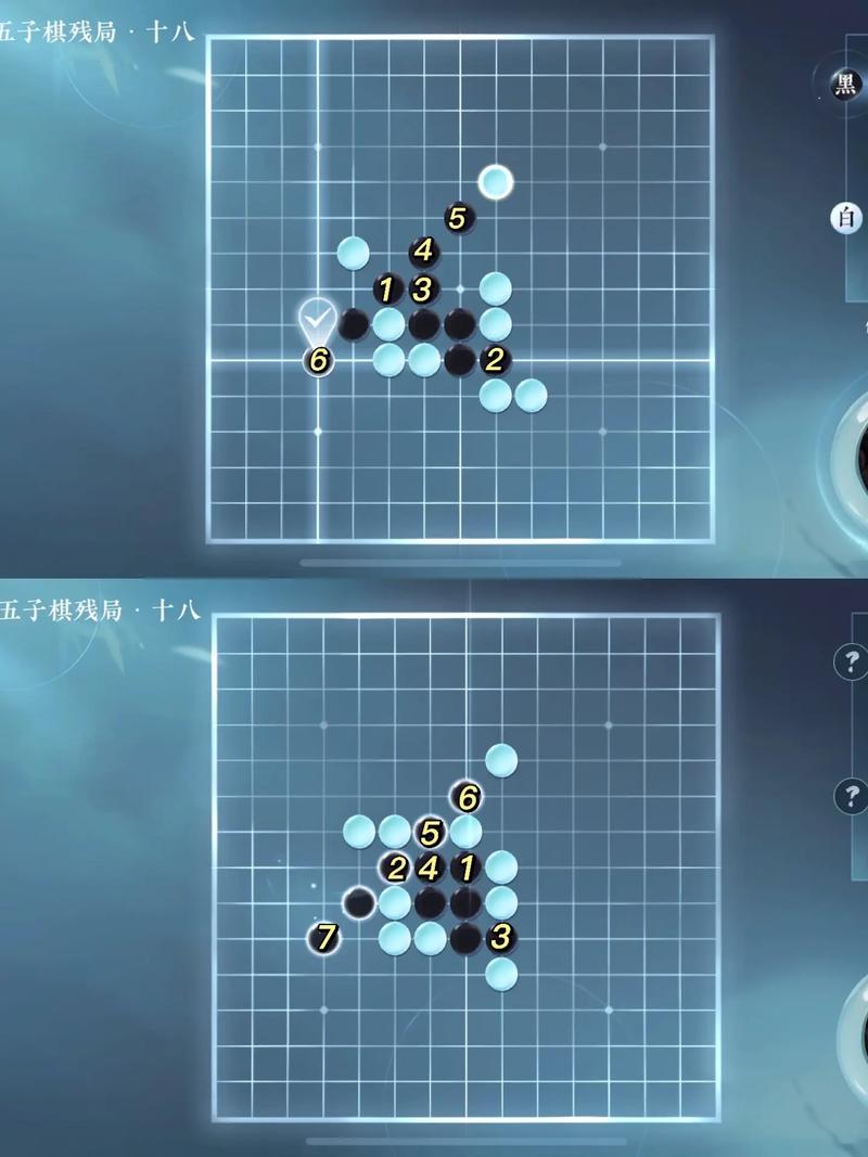 逆水寒手游五子棋残局十九挑战攻略，解锁智慧与趣味的双重盛宴