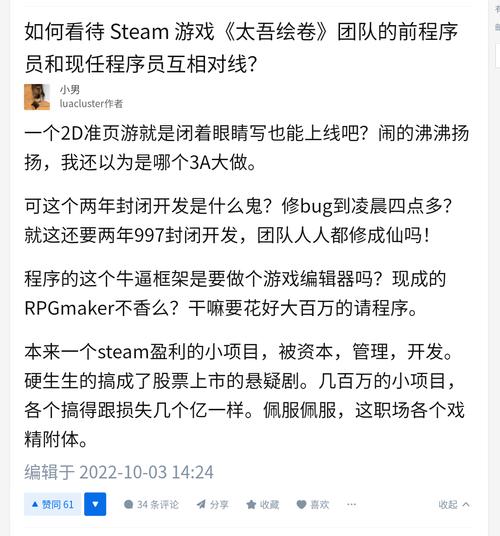 这下真是云玩家了研究发现看游戏时长超过玩游戏时长