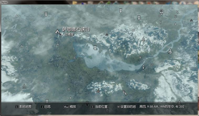 上古卷轴5,天际巴兰兹亚之石全位置探索及趣味玩法揭秘