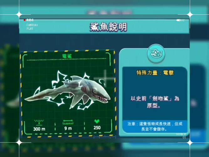 饥饿鲨进化2025手机版震撼发布,深海冒险,刺激无限!