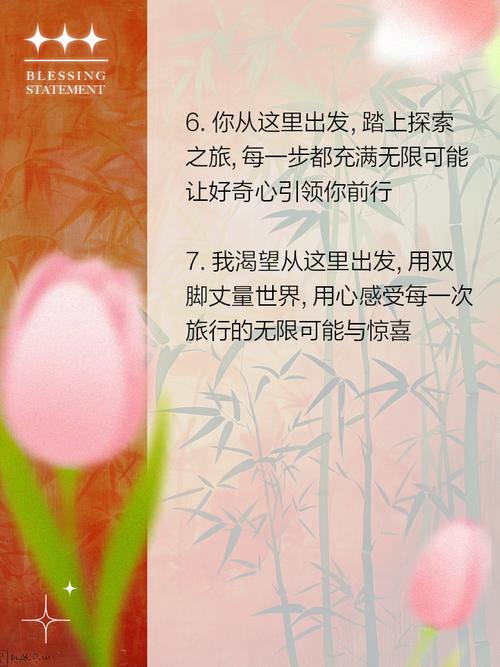未知升变深度解析,双心动玩法技巧与策略全揭秘,探索无限可能!