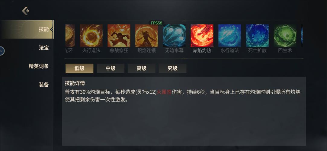 未知升变深度解析,双心动玩法技巧与策略全揭秘,探索无限可能!