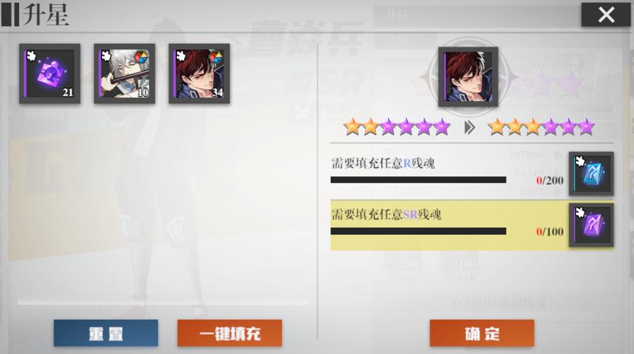 镇魂街，武神躯神碑、装备洗练与先手值全攻略，解锁战斗新境界！