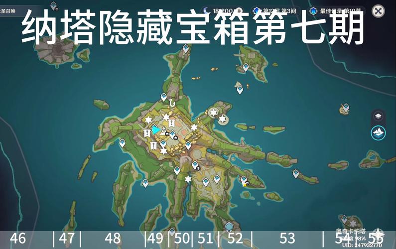 幻塔卢米纳号宝箱位置与路线全揭秘,探索与冒险的终极指南