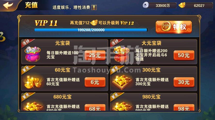 放开那三国2声望商店购物攻略,优先兑换哪些碎片?解锁趣味玩法新篇章!