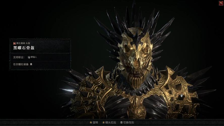 暗黑破坏神3手游版,解锁炫酷宠物外观,探索无尽黑暗世界