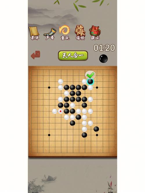五子棋之魂下载,重温经典,休闲对弈新体验