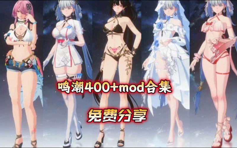 鸣潮Wegame解绑教程大揭秘,自由切换账号,畅享全新游戏攻略
