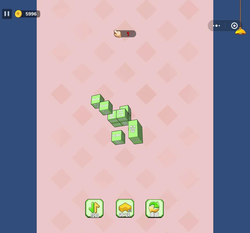 箭头消消消免广告版震撼发布，畅享无干扰休闲益智新体验！
