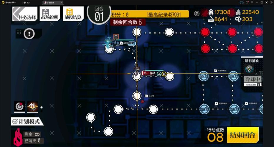 少女前线合金粽头兑换攻略及趣味玩法揭秘