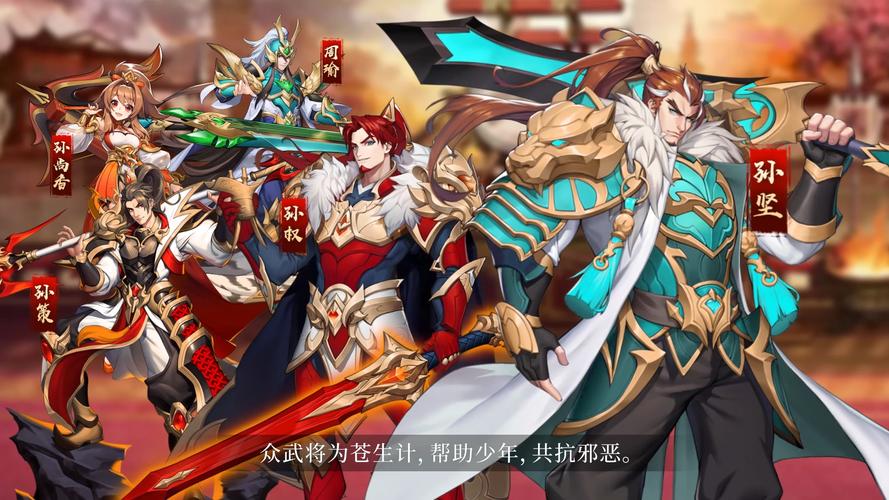 放开那三国深度探秘,趣味小知识全解析及最新动态揭秘