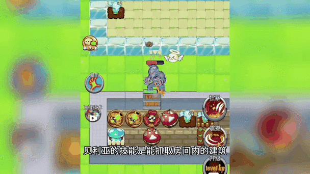 别惹农夫大招版震撼上线,策略塔防新体验,休闲战斗两不误!