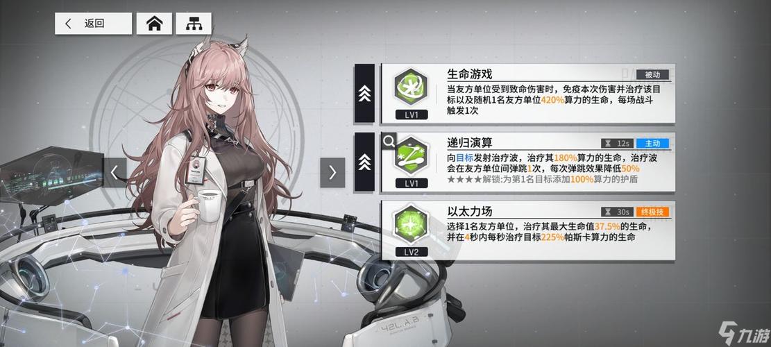 少女前线,云图计划算法碎片获取全攻略及趣味玩法揭秘