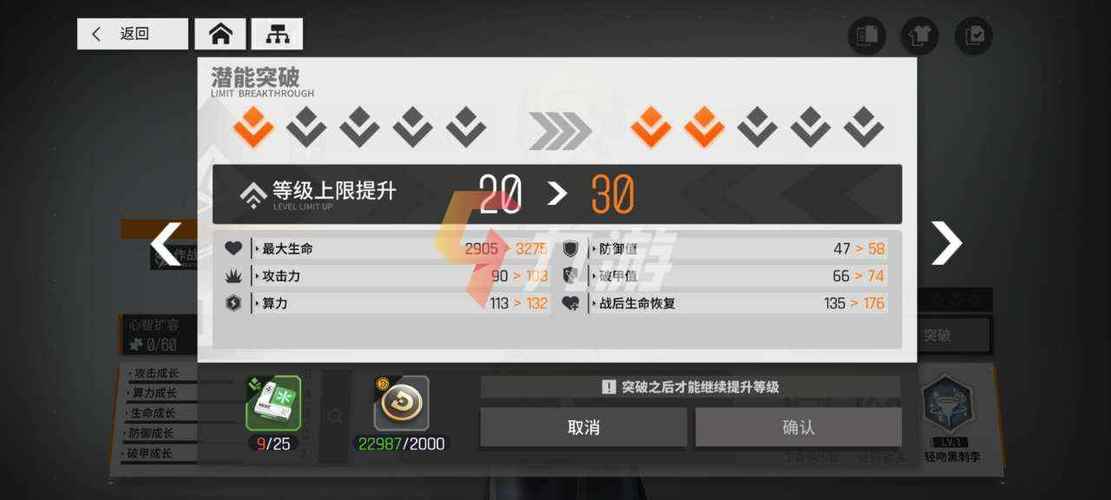 少女前线,云图计划算法碎片获取全攻略及趣味玩法揭秘