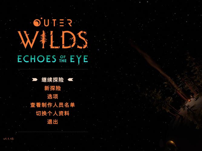 星际拓荒者,揭秘星球基地AI优先级汇总,打造你的宇宙帝国!