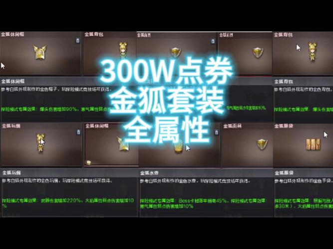 CF试炼岛,不毛之地的召唤震撼上线,探索未知领域的极限挑战!