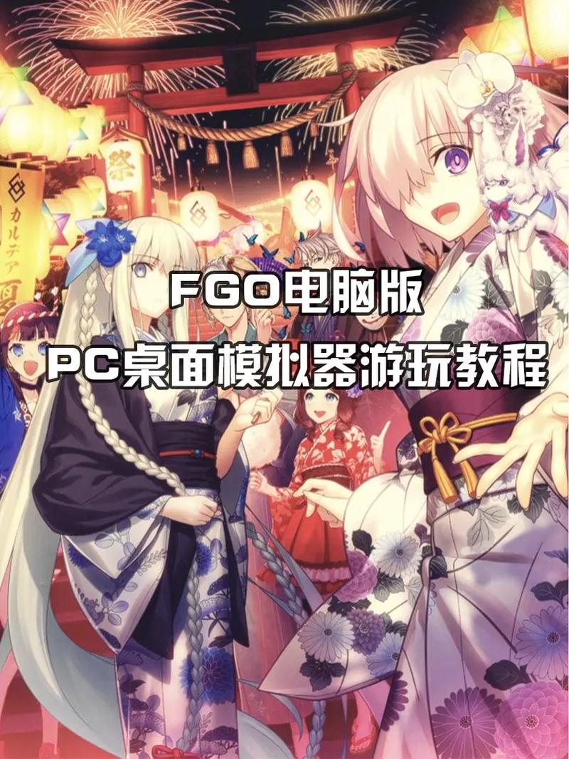 命运-冠位指定FGO剑阶银棋高效刷取攻略与趣味玩法揭秘