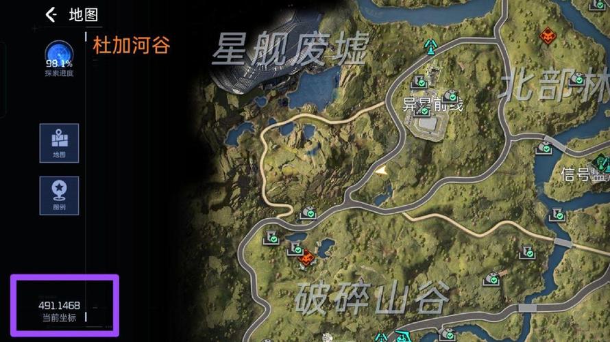 星球重启全面解析,传送地图方法与丰富游戏内容揭秘