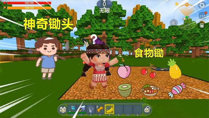 迷你世界蓝锄头用法全解析及趣味玩法探索