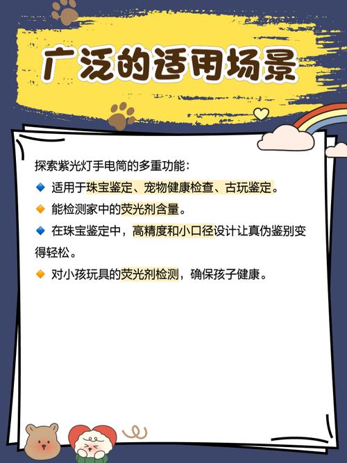 迷你世界电灯设置攻略与电石灯趣味玩法大揭秘