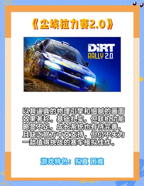 我的荣耀赛车震撼发布，极致高清3D赛车游戏，带你领略速度与激情！