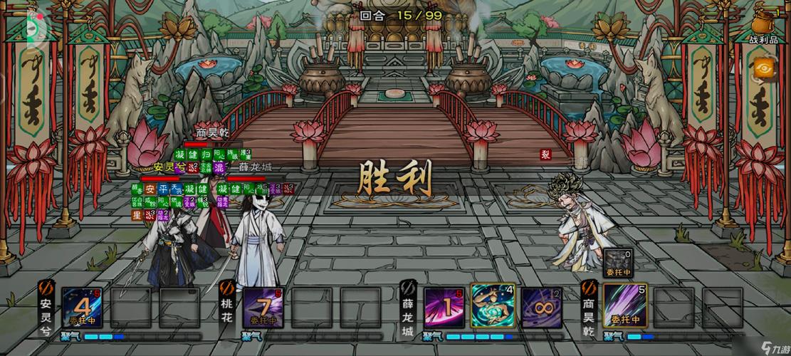 烟雨江湖风云再现手游深度揭秘,傅九三踪迹成谜,全新玩法等你探索!