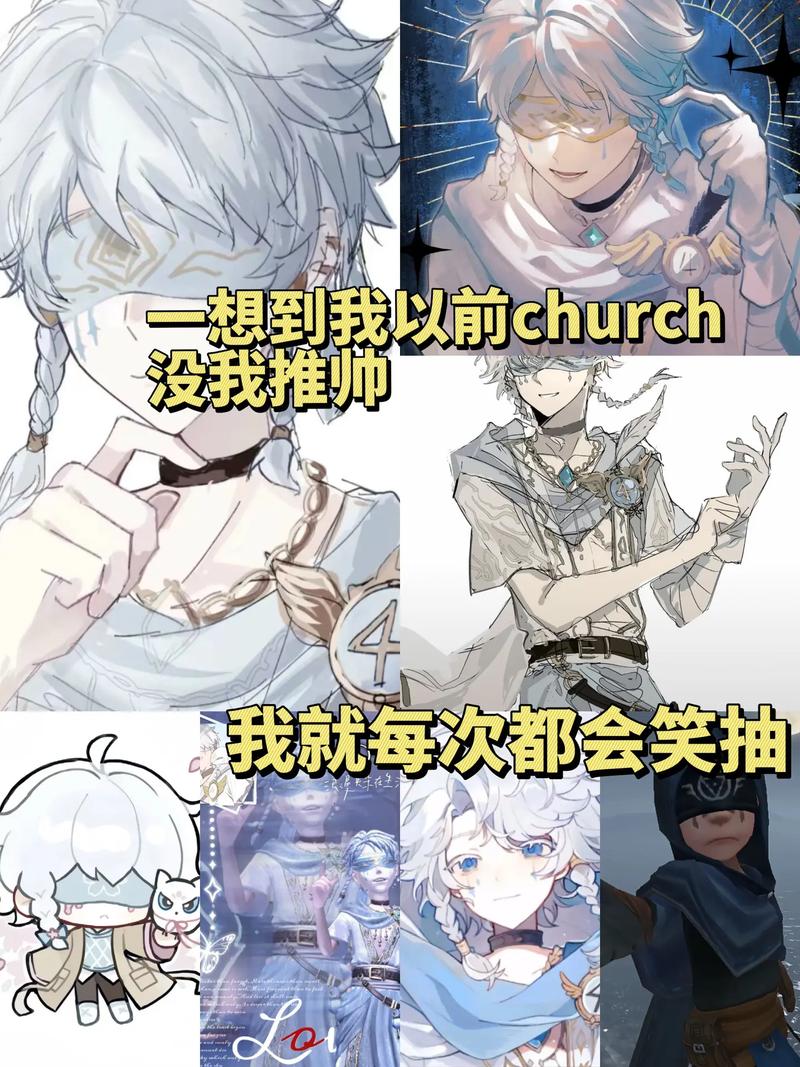 第五人格先知角色深度揭秘,背景故事与独特能力全解析
