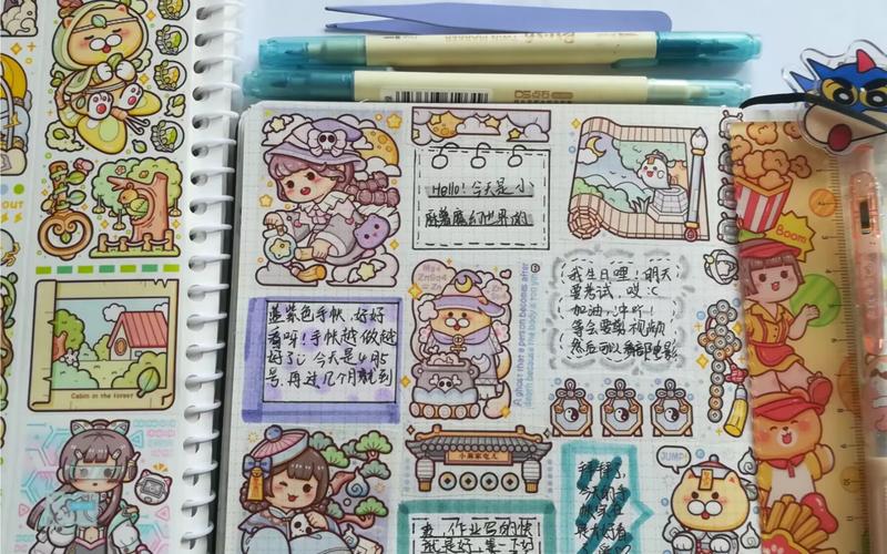 手帐达人下载,沉浸式模拟手帐制作,打造你的创意笔记世界