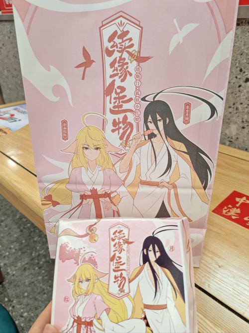狐妖小红娘手游伙伴哪个好?最强伙伴排名与趣味玩法揭秘