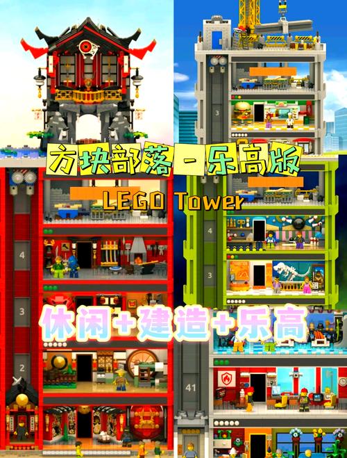 积木建筑3D手游下载,探索像素世界的无限创意搭建之旅