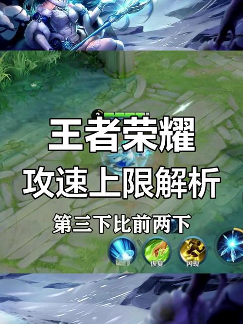 王者荣耀,揭秘大优势期逆风翻盘之谜,探索趣味制胜策略