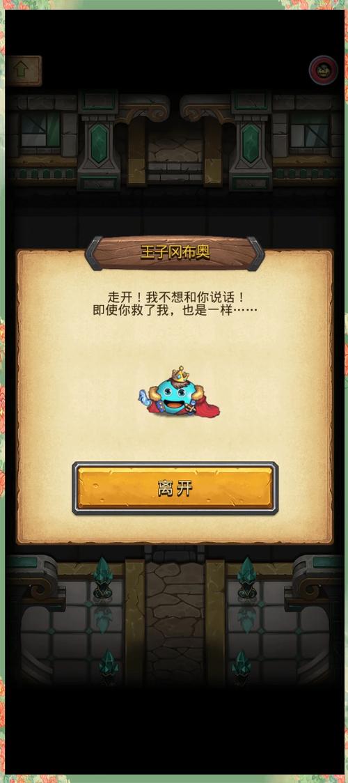 不思议迷宫外域舰队派遣全攻略，探索未知宇宙的奇妙之旅