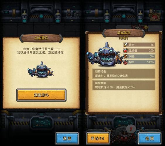 不思议迷宫Peter获取全攻略,解锁神秘冈布奥的奇幻之旅