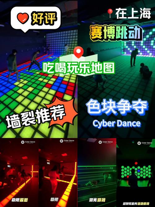 绝对演绎手游社交新玩法大揭秘,爆料互动,乐趣全面升级,沉浸式演艺等你来体验!