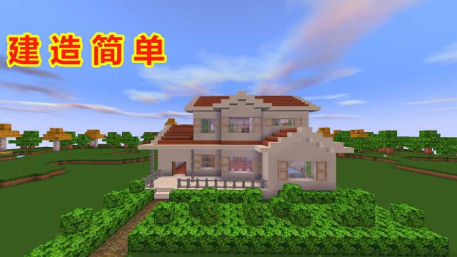 迷你世界裂纹岩石砖获取攻略及趣味玩法探索