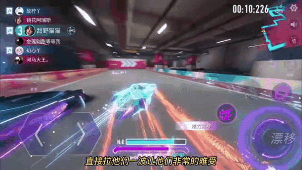王牌竞速魔鬼鱼性能深度剖析,极致操控与速度感的双重盛宴