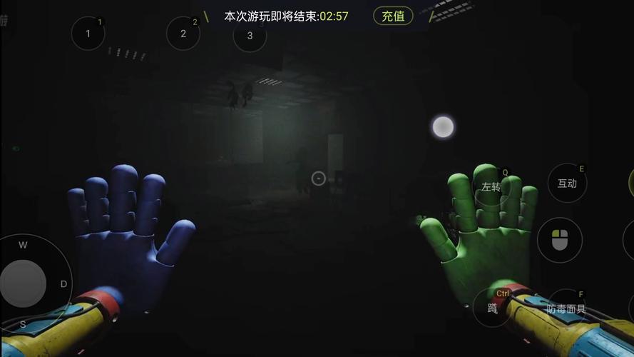 比莉中生存捉迷藏安卓版震撼上线,动作与策略的极致碰撞,挑战你的心跳极限!