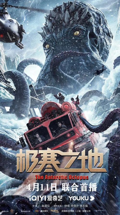 冬季森林生存中文版安卓最新版震撼发布，探索极寒之地的生存冒险之旅