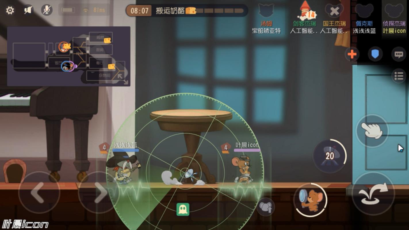 猫和老鼠手游,侦探杰瑞角色深度攻略与趣味玩法揭秘