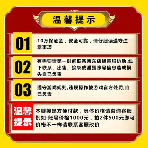 二战风云,寻宝奇兵震撼上线,揭秘活跃币获取全攻略,赢取史诗级丰厚奖励!