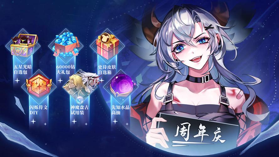 闪烁之光神兽守护系统深度解析,召唤神兽,共赴奇幻冒险之旅
