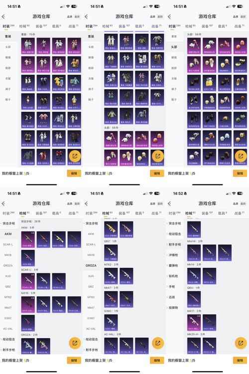 艾琳传奇2025年高效合成神装最新策略全解析,打造无敌战力的秘密武器