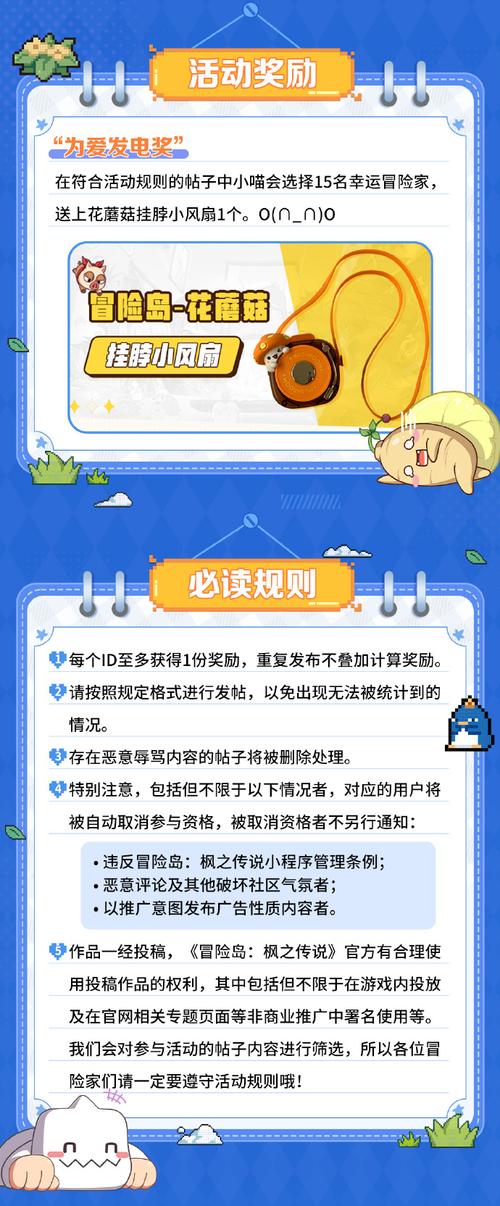 橙瓜码字,文字冒险家的创意工坊手游资讯大揭秘
